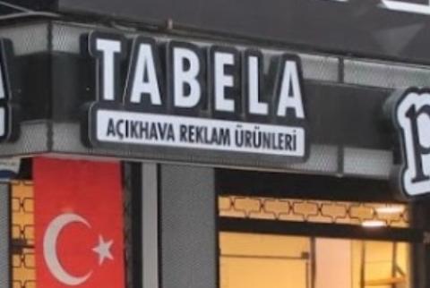 Power Tabela Reklam